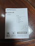 苏泊尔（SUPOR）不锈钢电煮锅 电蒸锅 多功能家用宿舍泡面小火锅 2.5L带蒸屉小炖锅 蒸煮一体电热锅H25YK681A 实拍图