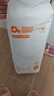 爸爸的选择（Daddy's Choice）Daddy's Choice极薄2.0拉拉裤4XL34片(≥20kg)大号 实拍图
