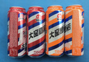 大窑果汁汽水碳酸饮料500mL*10罐 嘉宾橙诺双拼礼盒 实拍图