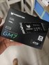 宏碁掠夺者（PREDATOR）4TB SSD固态硬盘 M.2接口(NVMe协议) GM7系列｜NVMe PCIe 4.0读速7400MB/s  AI电脑存储配件 实拍图