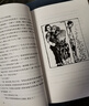 【官方正版】月牙儿（袁运生插图本/名家插图老舍作品经典）9787020150557 晒单实拍图