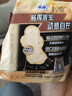 苏菲裸感S贵族棉纯棉日用卫生巾25cm12片 透气亲肤低敏姨妈巾京东自营 实拍图