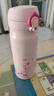 膳魔师（THERMOS）保温杯400ml 进口不锈钢保温保冷杯儿童水杯JNL-403 爱心粉 实拍图