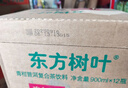 农夫山泉 东方树叶绿茶500ml*15瓶无糖茶饮料0糖0脂0卡整箱装解渴饮品 实拍图