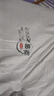 南极人（Nanjiren）大豆纤维被子冬季棉被子秋冬季被子被芯200x230cm冬被大豆被被芯 南极人被子-白色【A类母婴级】 200x230cm【约重8斤加厚冬被】 实拍图