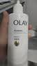 玉兰油（OLAY）超白瓶美白身体乳 烟酰胺焕亮男女 轻薄滋润补水保湿 新老包装 【新升级 单支加赠】超白瓶身体乳260g 实拍图