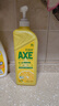斧头牌（AXE）柠檬护肤洗洁精1.18kg*3瓶7.08斤家庭装 可洗果蔬不伤手 实拍图