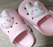 牧童儿童拖鞋夏男宝宝洞洞鞋软底女童卡通洗澡婴幼儿家居鞋萌兔粉180 实拍图