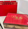 七春 黑茶六堡 茶叶礼盒 珍藏陈香 广西梧州熟散茶320g元旦送老丈人礼 实拍图