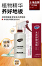心居客地板蜡实木复合原木地板精油保养500ml*3瓶 加打蜡拖把套装 实拍图