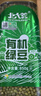 北大荒有机绿豆 瓶装杂粮 薄皮绿豆东北绿豆 五谷杂粮 850g 实拍图