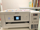 爱普生（EPSON）L4266墨仓式彩色无线多功能一体机家用/办公（打印复印扫描 wifi 自动双面 液晶屏 AI学习打印机） 实拍图