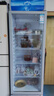 星星（XINGX） 316升 立式玻璃门展示柜冷柜 饮料陈列柜 商用冷藏冰箱（银灰色） LSC-316C 实拍图