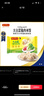 湾仔码头荠菜猪肉水饺1320g66只早餐食品速食面点生鲜速冻饺子 实拍图