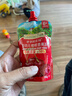 爷爷的农场婴儿果泥宝宝果泥果汁泥西梅泥蓝莓90g*10袋口味随机宝宝零食辅食 实拍图