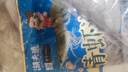 潮夫道虾滑150g 肉含量约95% 虾饼火锅食材关东煮丸料虾丸子麻辣烫烧烤 实拍图