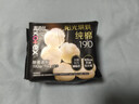 高洁丝（Kotex）卫生巾 臻选纯棉0.08日夜套装 极薄透气无感 组合装 【特价】阳光烘烘240mm25片 实拍图