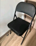格田彩办公椅折叠椅电脑椅带靠背凳子简易餐椅户外座椅可折叠培训会议椅 黑色皮革 实拍图