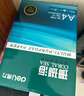 得力（deli）珊瑚海A4打印纸80g500张 单包复印纸 双面加厚草稿纸 打印书写绘画 7377【销冠系列】 实拍图