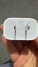 Apple/苹果 20W USB-C充电器  type-c充电器苹果手机充电器原装手机快充头 苹果17手机充电器 实拍图