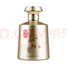 泰山牌泰山儒风 52度浓香型白酒 固态法酿造山东鲁酒 500ml*2瓶 两支装 实拍图