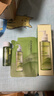 自然堂绿茶净透卸妆油150ml+替换装100ml+30ml清洁1秒乳化不油腻 实拍图