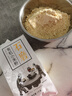 悦谷百味 有机小米粉2斤（纯黄小米面 粗粮杂粮面粉 包子馒头粉 辅食 ） 实拍图