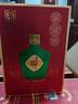 红星二锅头 红星御酒 小绿坛子纯粮 清香型白酒 43度 500ml*6 双十一 实拍图