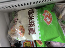 安井糯米烧麦 2.5kg 5斤约50个烧卖 家庭装面点早餐 加热即食早茶点心 实拍图