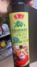 鲁花 【保真橄榄油】食用油 特级初榨橄榄油  258ml 实拍图