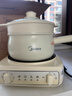 美的（Midea）电煮锅 电蒸锅 电炒锅 电热锅 2.6L分体式 小型1-2人学生宿舍多功能锅 泡面锅 XZC2061 配蒸笼 实拍图