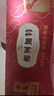 弗列加特 98%生骨肉含量 FPMR磷虾油全价猫主食罐头 兔肉味95g*6罐 实拍图