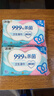 洁柔卫生湿巾80片加厚99.9%杀菌清洁湿纸巾清爽不粘腻线下超市同款 实拍图