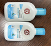 大宝SOD清爽保湿凝露100ml*2乳液面霜擦脸油补水面部护肤品 实拍图