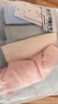 欧迪芬女士内裤女纯棉7A抗菌无痕裸感桑蚕丝底档透气女生中腰三角裤 实拍图
