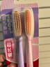 高露洁（Colgate）超长头牙刷70孔成人牙刷2支黄色软毛护龈懒人牙刷高效清洁大头 实拍图