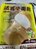 三只松鼠瑞士卷700g 草莓味营养早餐夹心面包办公室饱腹代餐下午茶点心 实拍图
