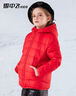 雪中飞童装儿童轻薄羽绒服男童新款中大童女童薄款外套冬 中国红 110 实拍图