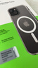 贝尔金（BELKIN）适用苹果15手机壳 iPhone15保护壳 透明全包磁吸手机保护套MSA019 实拍图
