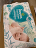 帮宝适【超薄透气】清新帮透氧Pro新生儿婴儿纸尿裤尿不湿尿片尿布S60 实拍图