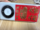 荣耀X50 1.5K超清护眼硬核曲屏 5800mAh超耐久电池 骁龙芯片 一亿像素 8+256 雨后初晴 国家补贴 手机 实拍图