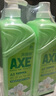 斧头牌（AXE）花茶护肤洗洁精1.18kg*2瓶茉莉茶香祛油不伤手 实拍图