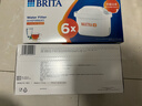 碧然德（BRITA）家用净水壶 滤水壶滤芯 MAXTRA+LE 去水垢专家滤芯 6枚装 实拍图