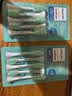 飞利浦（PHILIPS）电动牙刷头轻柔洁净型适用2471/2451/2428/2481官方旗舰店 杜邦刷毛-HX2025/02 实拍图