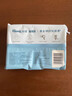 舒洁（Kleenex）湿厕纸40抽*40包家庭装囤货湿纸巾厕纸洁厕湿巾湿厕纸小包 实拍图