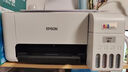 爱普生（EPSON）墨仓式 L3251彩色打印机 微信打印/无线连接 家用打印优选（打印、复印、扫描、AI学习打印机） 实拍图