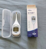 康华生物电子体温计婴幼儿童专用高精准温度计家用医用测腋下体温表T28 实拍图