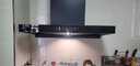 老板【风神E系列】E1油烟机烟灶套装+57B8A天燃气灶具可定时+8挡位调节烹饪更准火 实拍图