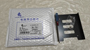 索厉 台式机硬盘托架 2.5转3.5英寸 SSD固态机械硬盘支架硬盘托架   SL-T01 实拍图