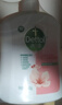 滴露（Dettol）洗手液消毒抑菌滋润500g+500g补充装儿童家庭护手替换 实拍图